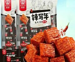 Hunan Shuangjiao, Spicy Strip] 2 Bags of Hunan Shuangjiao Gluten Spicy Strip - Childhood Snacks 250g