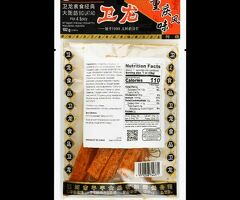 [12Packs] WEILONG, Big Latiao - Spicy Wheat Flour Strip Chili Snack, 3.6oz12Packs